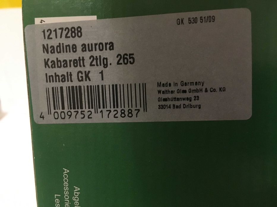 Производство: Германия