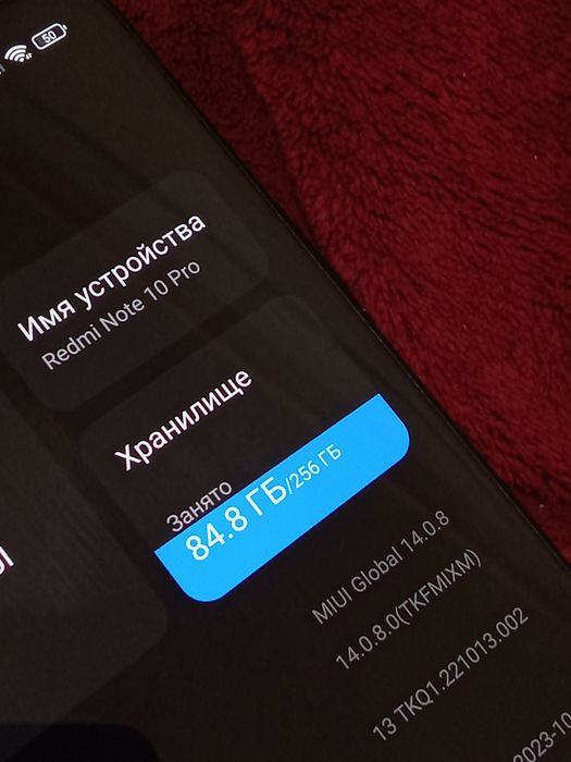 Redmi note 10 pro 256/8