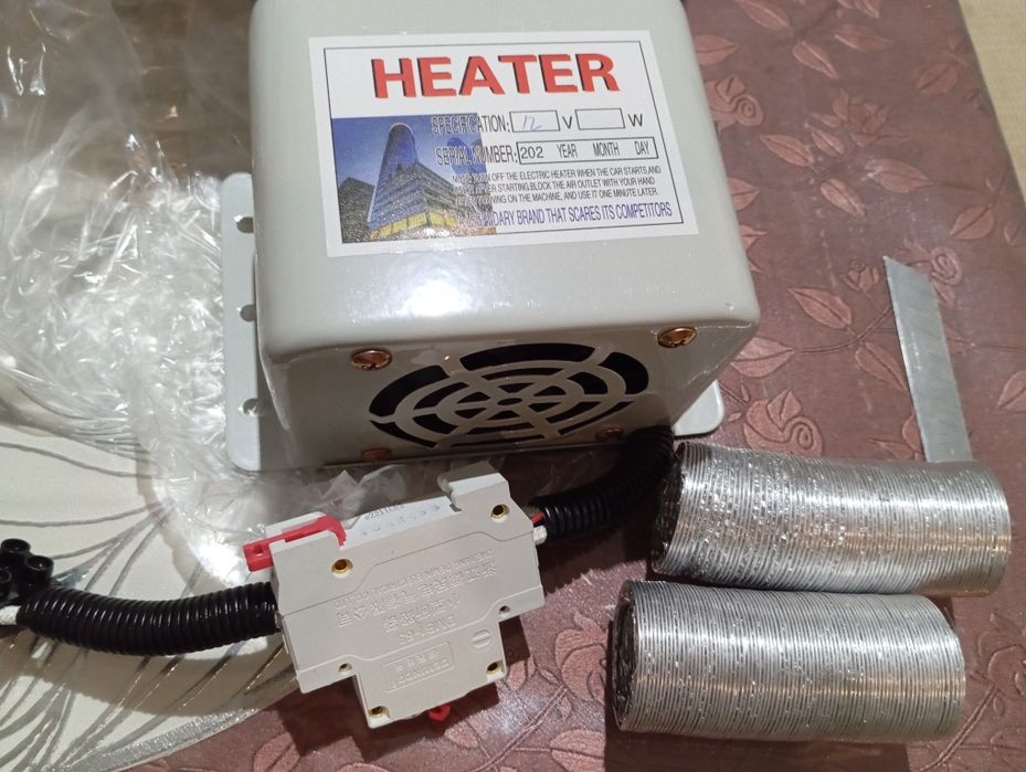 Автономка на 12 вольт