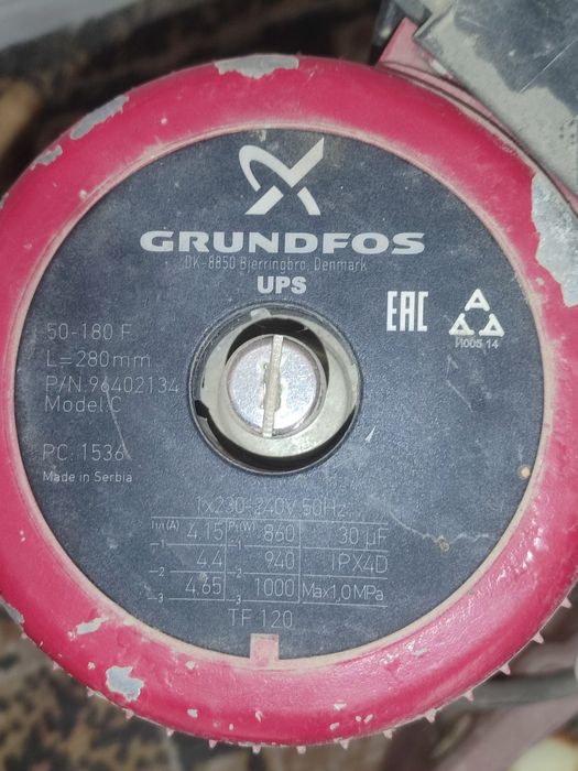 Grundfos UPS 50-180 F