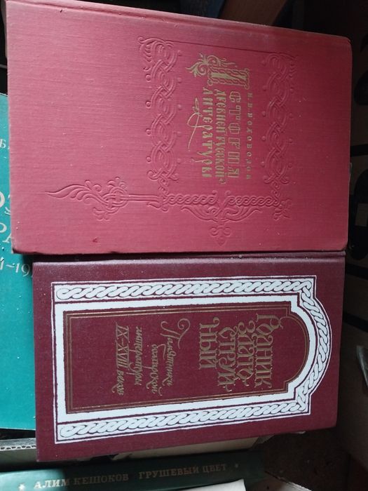 Продам разные книги