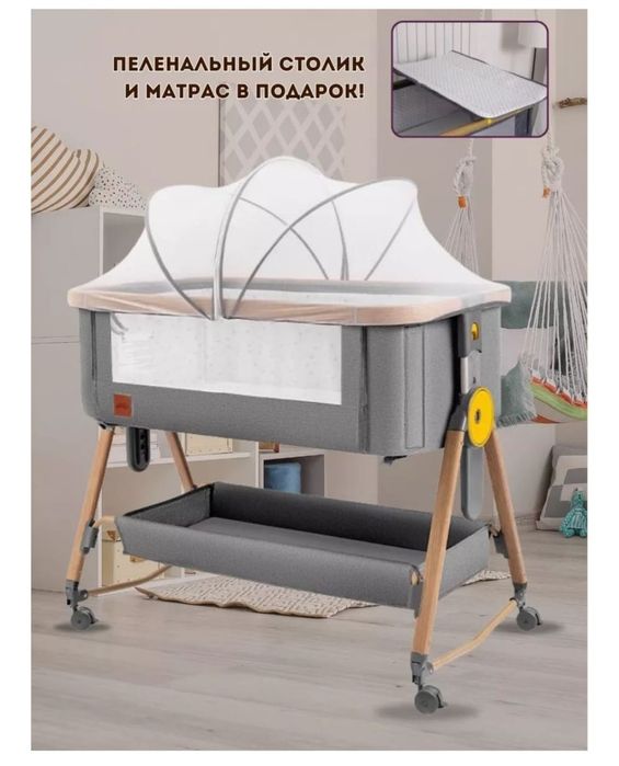 Манеж-кровать Ining baby