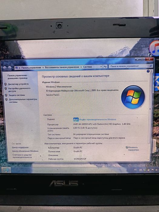 Продается ноутбук недорого для работы