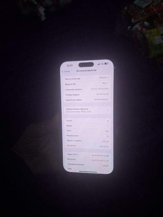 iPhone 16 pro max 256