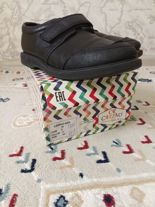 Школьная обувь туфли