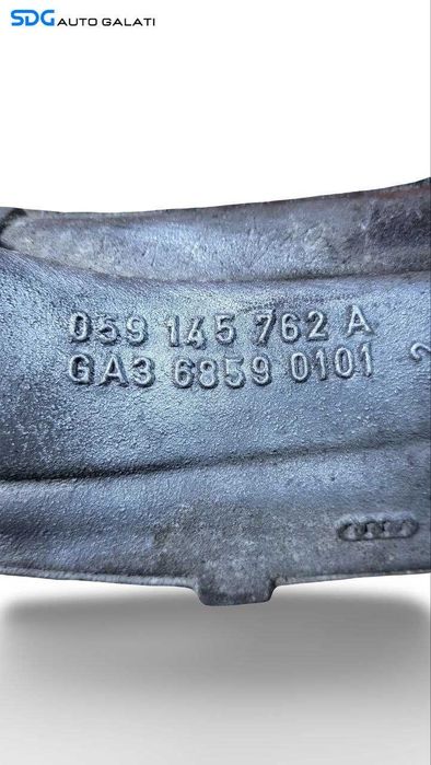 Teava Conducta Gaze Galerie Admisie Skoda Superb 1 2.5 TDI 2001 - 2008 Cod 059145762A GA368590101 [L8972]