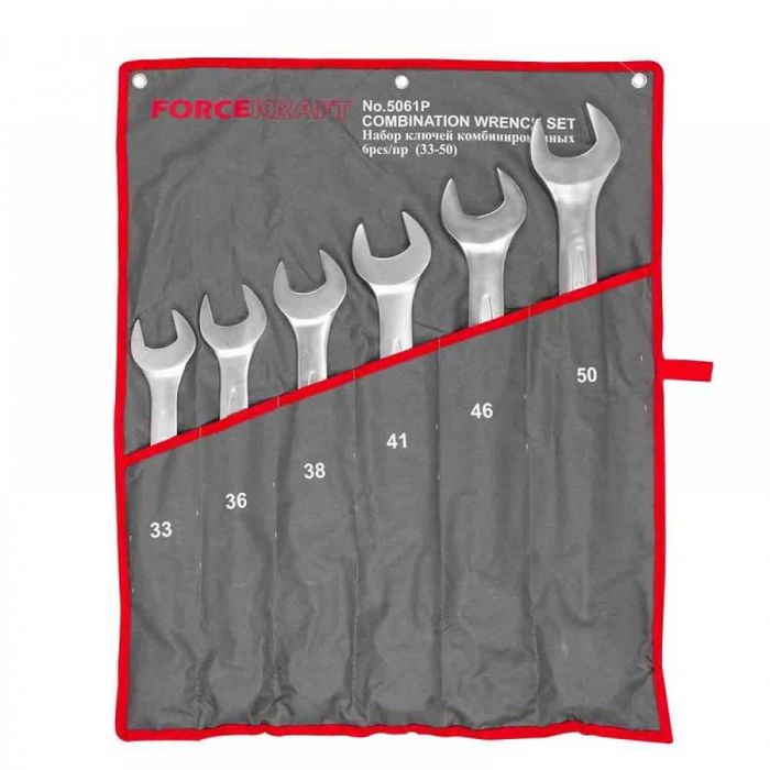 Звездогаечни ключове комплект 33-50MM 6БР FORCEKRAFT