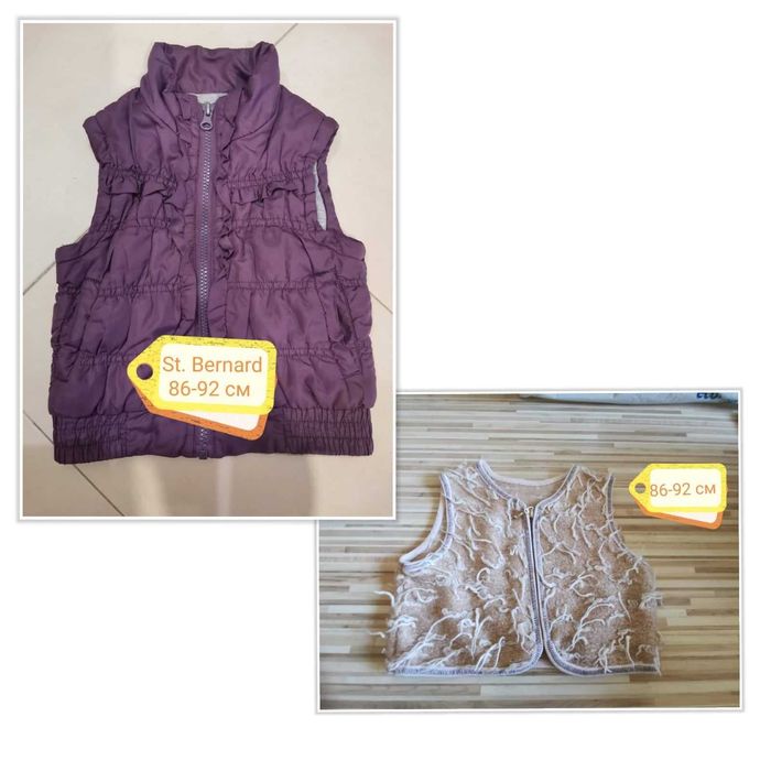 Зимни дрешки за момиче около 1-2 година