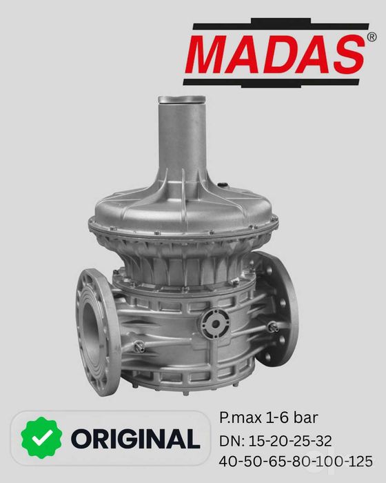 Газовый редуктор МАДАС, Оргинал, Италия