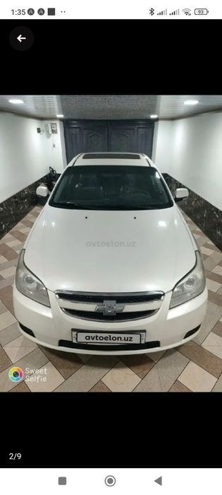 Маторга хадавой амартизаторга гарантия