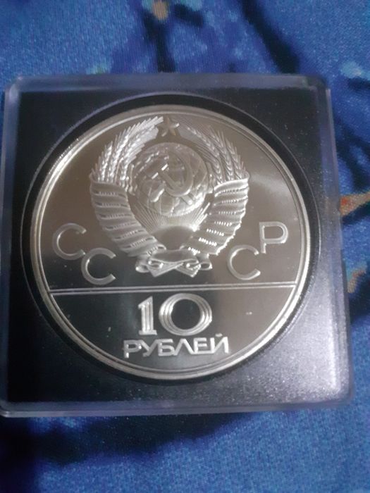 Продам монету серебро