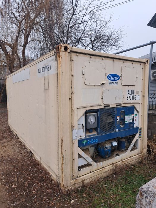 Реф морозильные контейнера 10 20 40 тонные