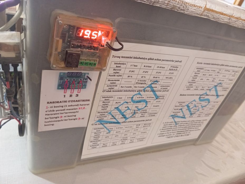 Inkubator sotilinadi