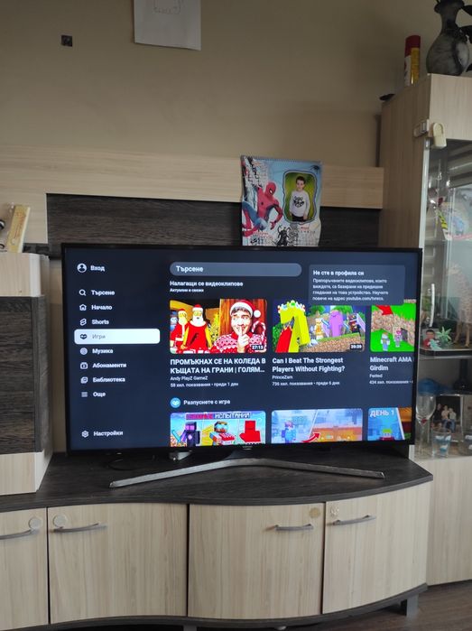 Смарт Телевизор SAMSUNG 50 инча Ultra HD 4K