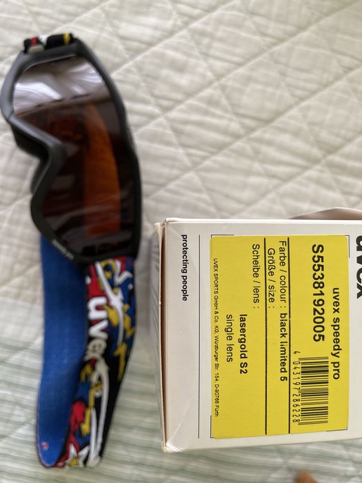 Детски очила за ски UVEX Speedy pro