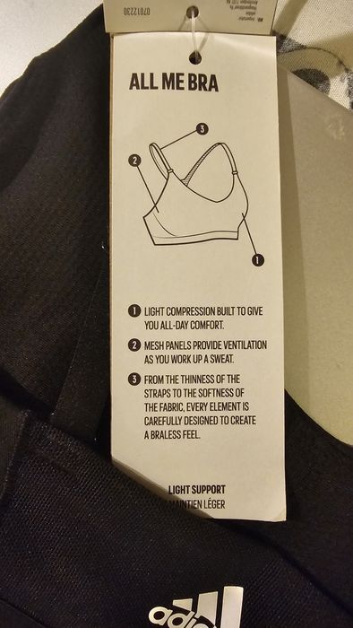 Спортно бюстие Adidas