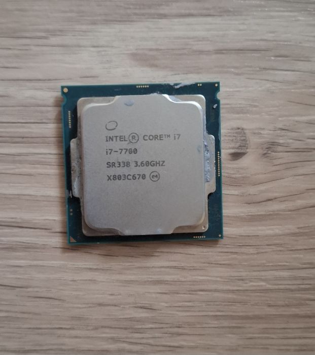процессор i7 7700
