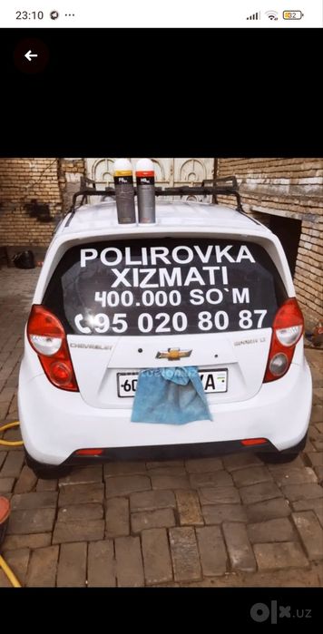 bzda arzon roq profilda kanal bor teg kuzf ishlari qattq urilgan mashi