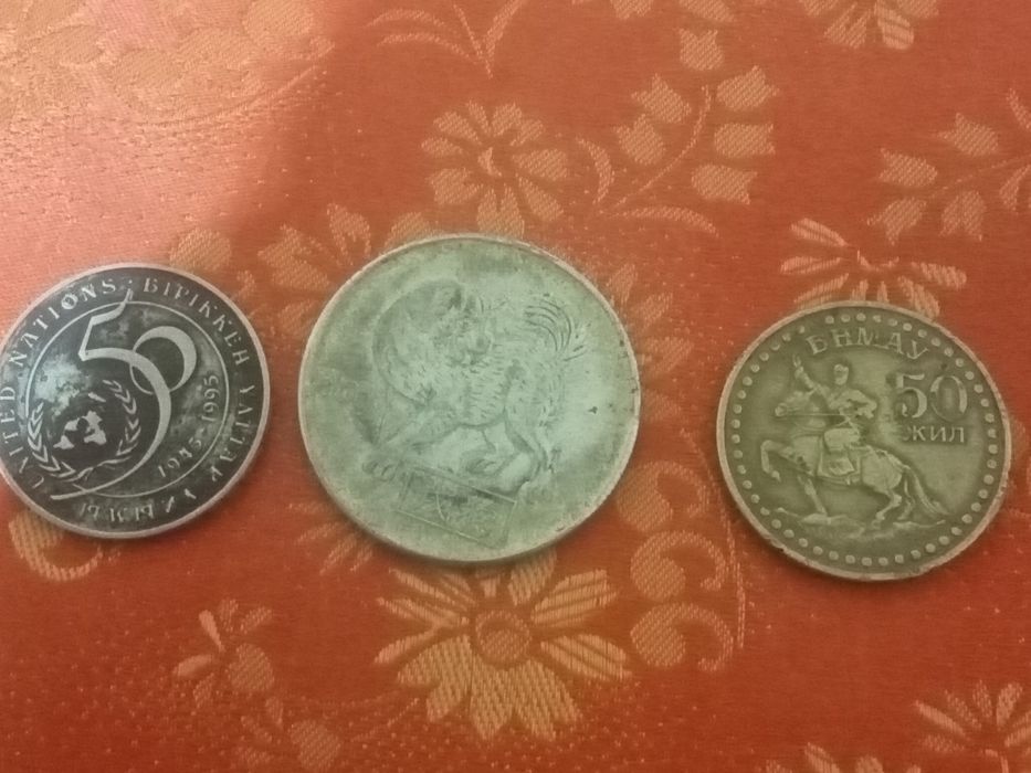 Монеты разные СССР продам