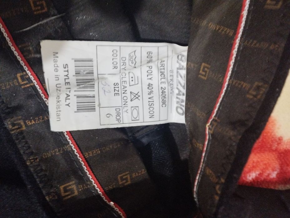 Подростковые брюки