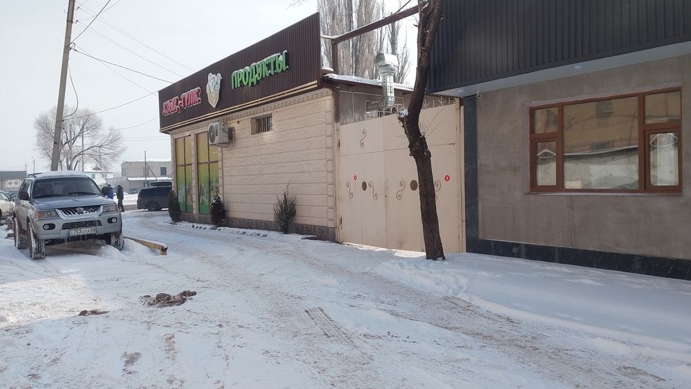 Ремонт Карбюратора