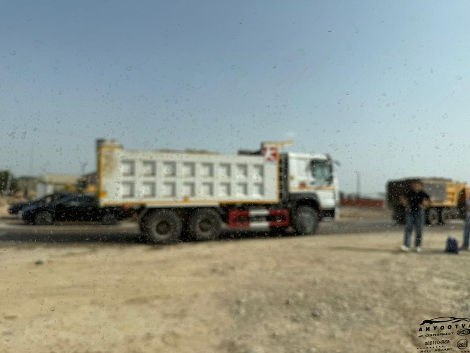 Услуга самосовала хова шахман