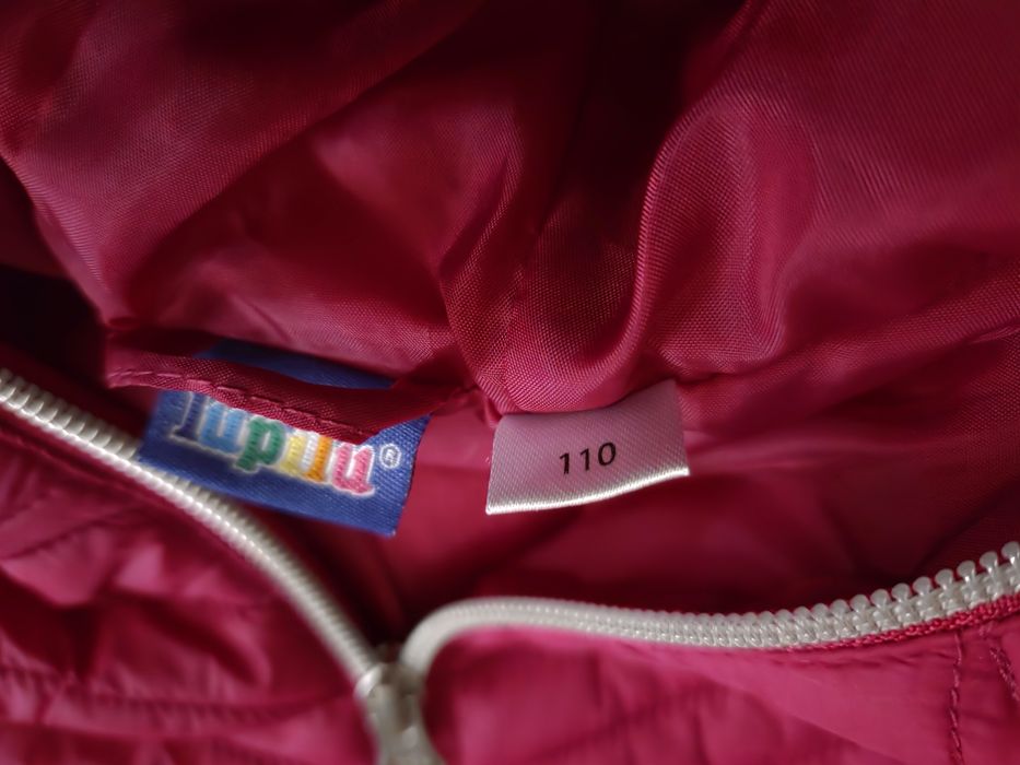 Яке за момиче 100/116 см