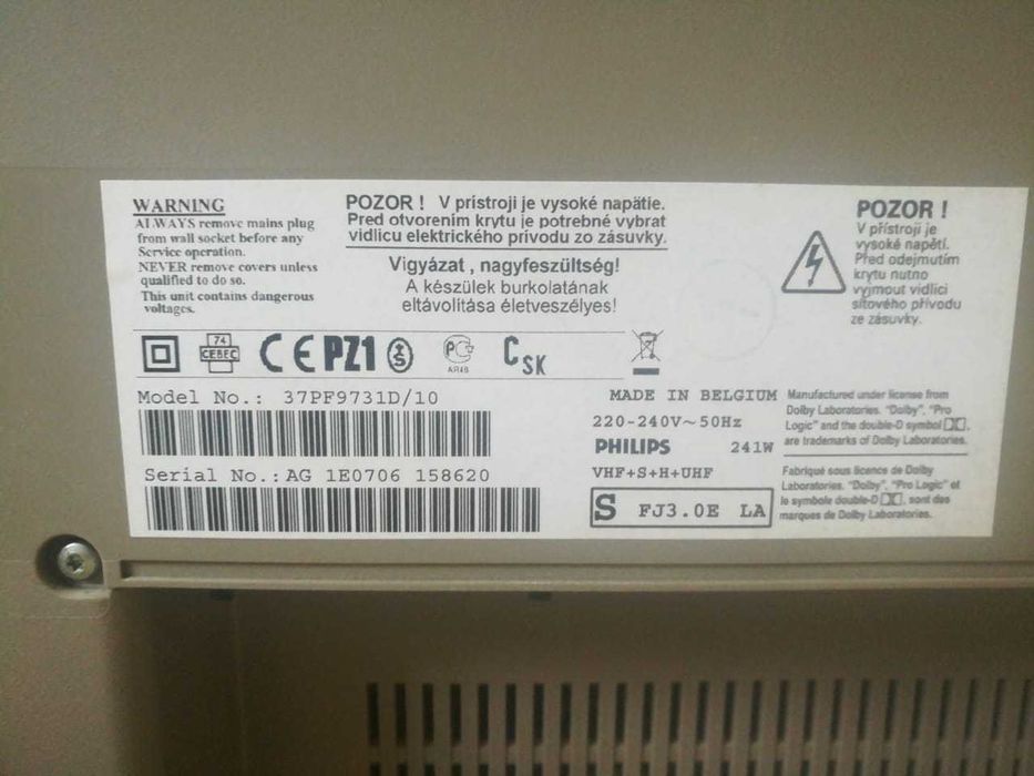 Телевизор Филипс