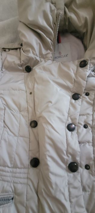 Дамски зимни якета