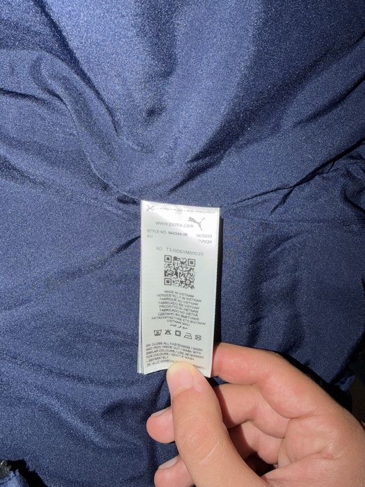 Мъжко Яке Puma