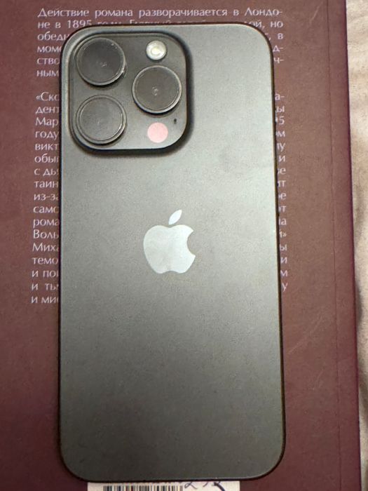 Продам iphone 15pro 256gb