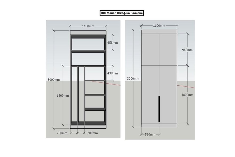Дизайнер мебели эскизы и тд
