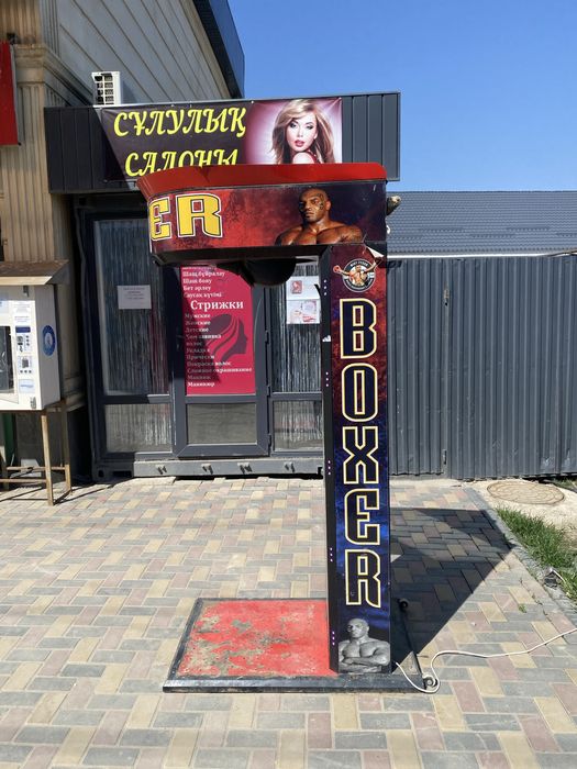 Продам силомер срочно