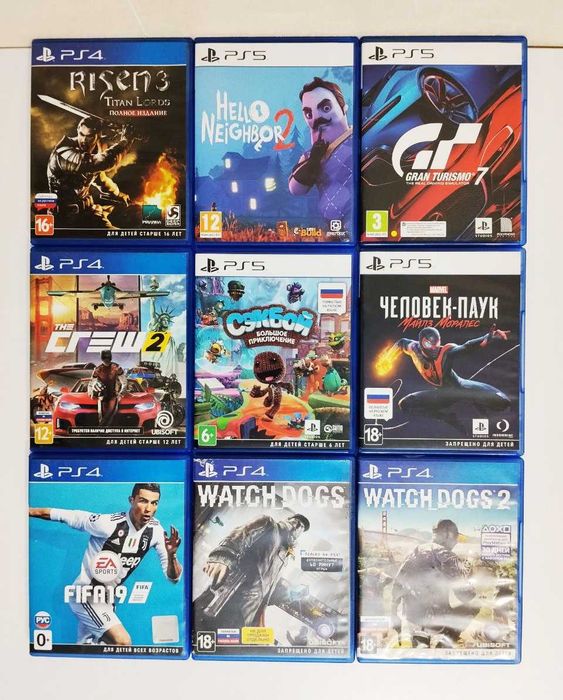 Игры PlayStation 5, PlayStation 4