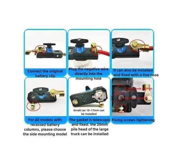 Ключ маса, превключвател, прекъсвач, изолатор на акумулатор, 12-24V