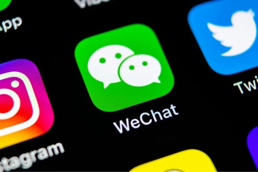 Wechat вичат регистрация