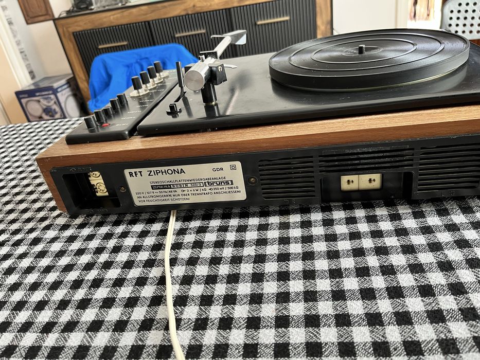 Rubin ziphona грамофон
