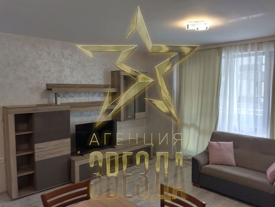 2-стаен в Пловдив-Смирненски площ 65 цена 520