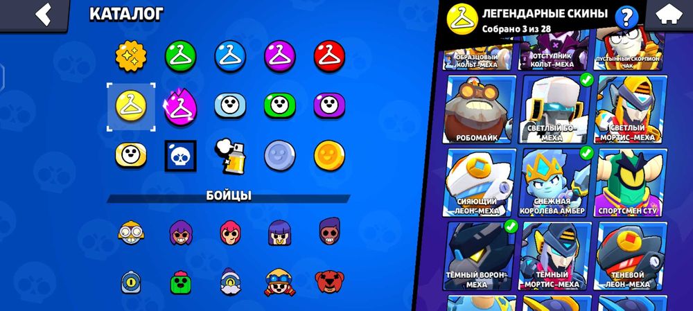 Акк бс по доступной цене