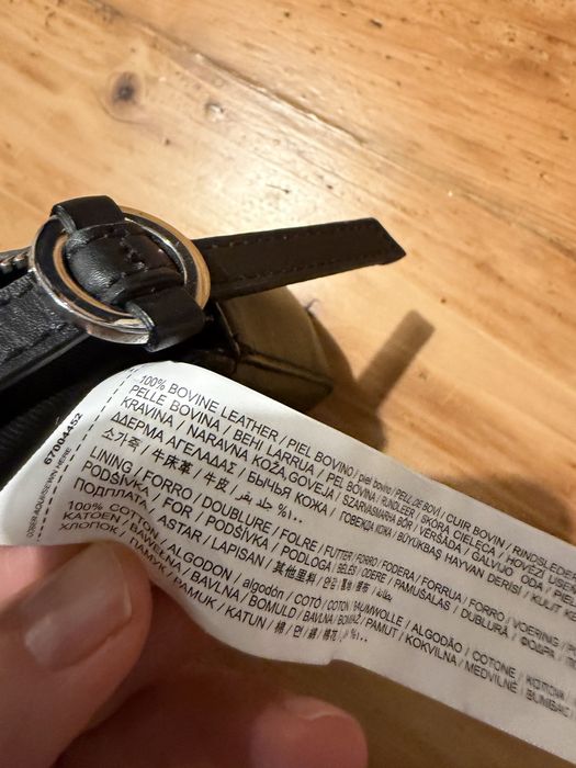 Кожена чата Mango