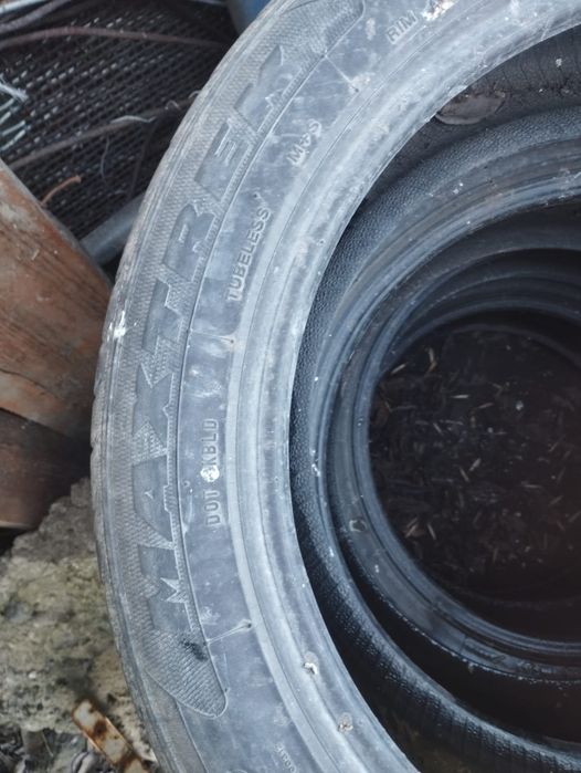 Балон             .