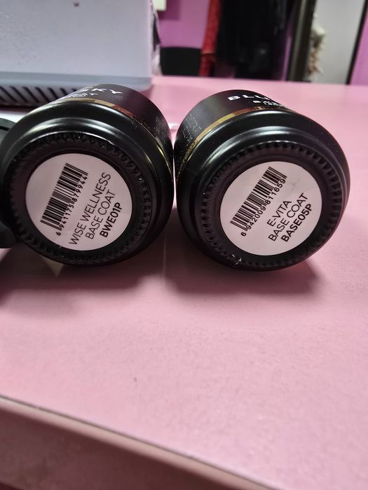 Бази Блускай нови