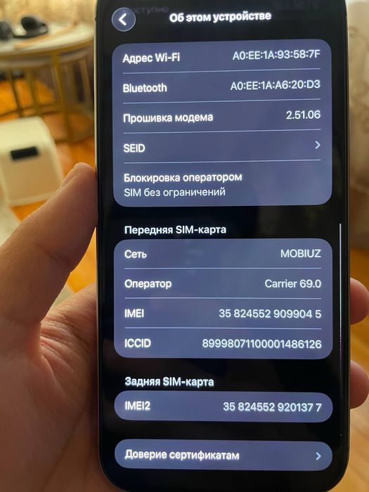 Iphone 16 pro max Natural titanium 256gb