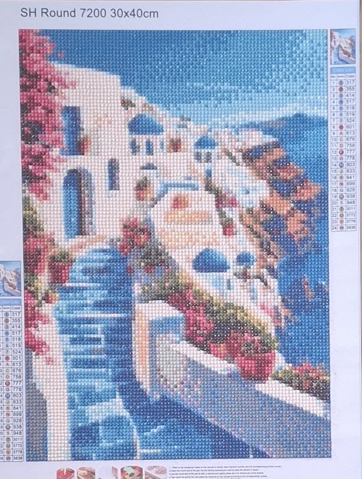 Диамантен гоблен