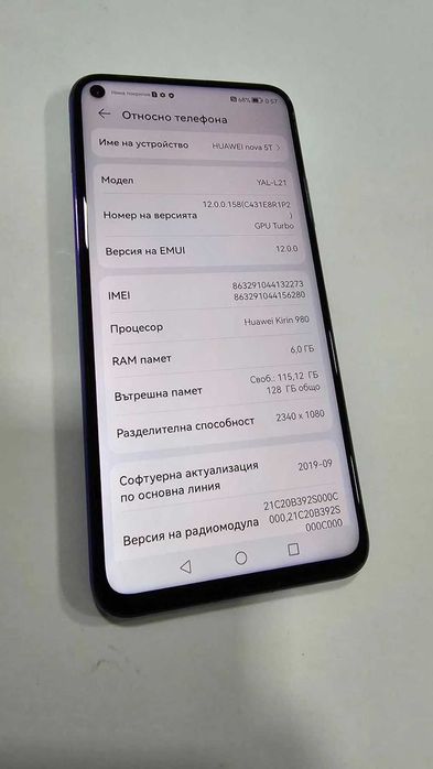 Huawei Nova 5T 128GB 6GB RAM Dual