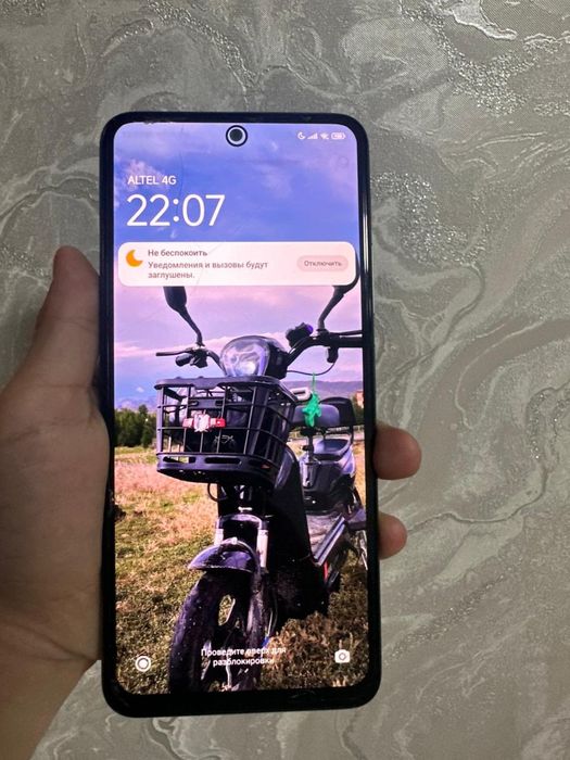 Телефон Xiaomi Poco X5 5 G
