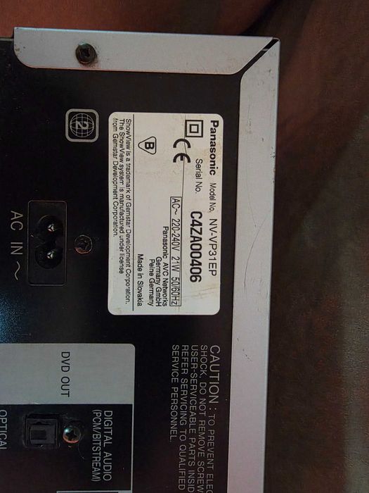 Продавам видео VHS Panasonic