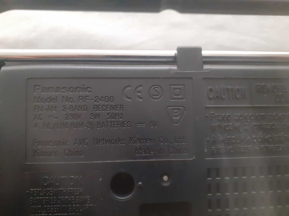 radio analogic portabil Panasonic