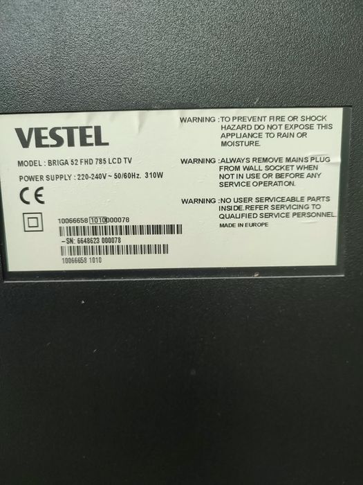 Телевизор VESTEL