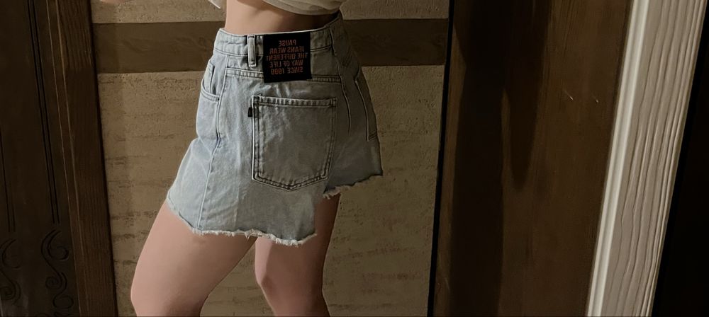 Къси панталонки Pause Jeans и пола панталон